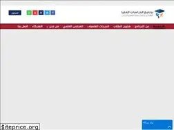 Sites similar to stgacademy.com