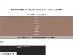 Sites similar to stgarden.site