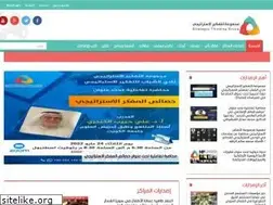 Sites similar to stgcenter.org