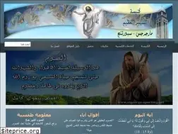 Sites similar to stgeorge-sporting.net