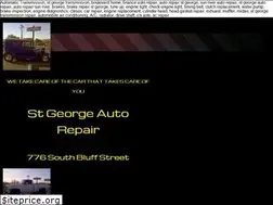 Sites similar to stgeorgeautorepairshops.com
