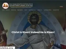 Sites similar to stgeorgechi.org