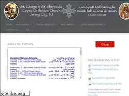Sites similar to stgeorgejc.org