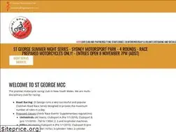 Sites similar to stgeorgemcc.com