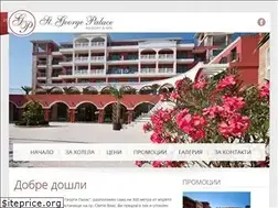 Sites similar to stgeorgepalace.com