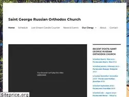 Sites similar to stgeorgeroc.org