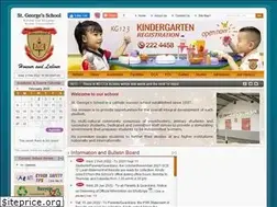 Sites similar to stgeorges.edu.bn