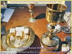 Sites similar to stgeorgeslc.org