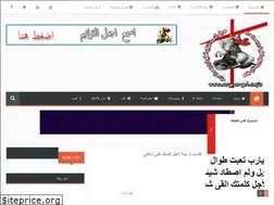 Sites similar to stgerges.blogspot.com