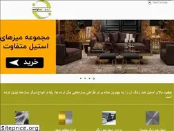 Sites similar to stghaem.com