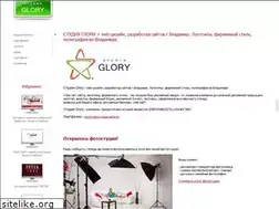 Sites similar to stglory.ru