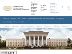 Sites similar to stgma.ru