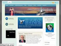 Sites similar to stgregoriosaustin.org