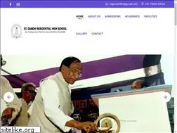 Sites similar to stgrhschool.com