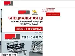 Sites similar to stgroup-cpt.ru