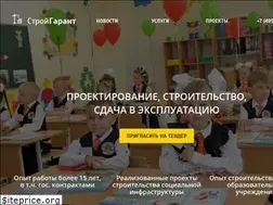 Sites similar to stgt-m.ru