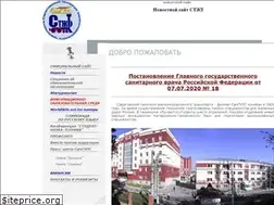 Sites similar to stgt.ru