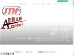 Sites similar to sth-jinzai.com