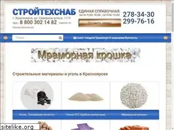 Sites similar to sth24.ru