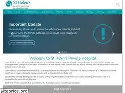 Sites similar to sthelensprivatehospital.com.au