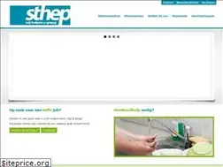 Sites similar to sthep.be