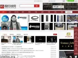 Sites similar to sthifi.com