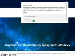 Sites similar to sthomopoulou.gr