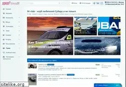Sites similar to sti-club.su