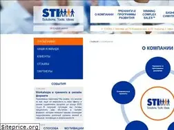 Sites similar to sti-partners.ru