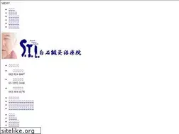 Sites similar to sti-shiraishi.com