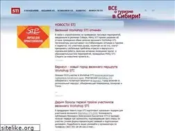 Sites similar to sti-sibir.ru