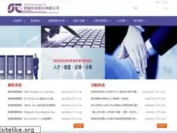 Sites similar to sti.com.tw