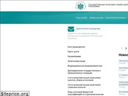 Sites similar to sti.gov.kg