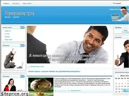 Sites similar to sti.lg.ua