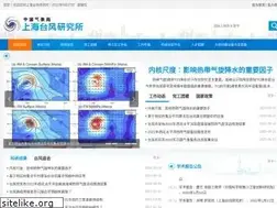 Sites similar to sti.org.cn