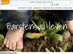 Sites similar to stichtingdemeter.nl
