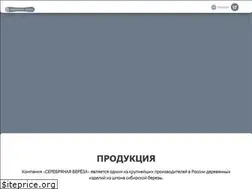 Sites similar to stick-production.com