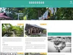 Sites similar to stick-to-travel.com