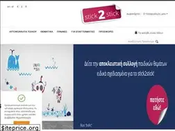 Sites similar to stick2stick.eu