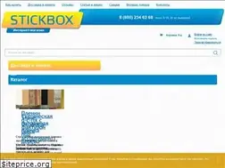 Sites similar to stickbox.ru