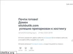 Sites similar to stickbutik.com