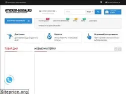 Sites similar to sticker-boom.ru
