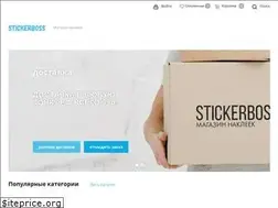 Sites similar to stickerboss.ru