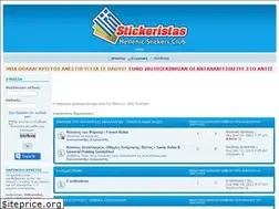 Sites similar to stickeristas.com