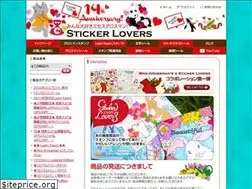 Sites similar to stickerlovers.jp