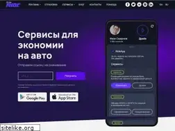 Sites similar to stickerride.ru