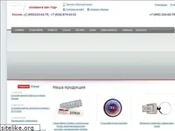 Sites similar to stickers.ru