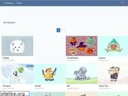 Sites similar to stickersvk.com