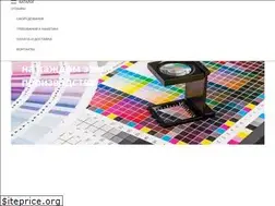 Sites similar to stickery.ru
