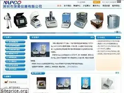 Sites similar to stickeryapp.com